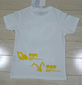 20150320_2.jpg