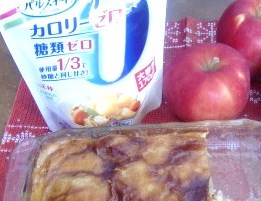 2012_1118_144830-CIMG4737.JPG