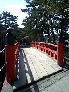 橋.jpg