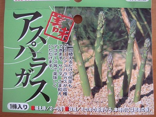 s-DSC04925.jpg