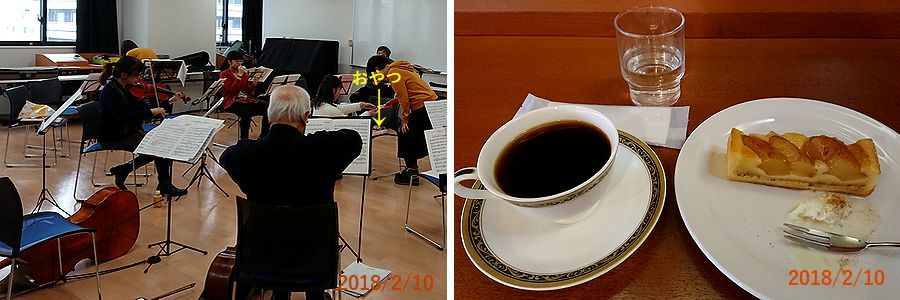 ２／１０休憩時間.jpg