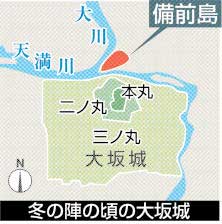 20160930-221628katagirizu.jpg