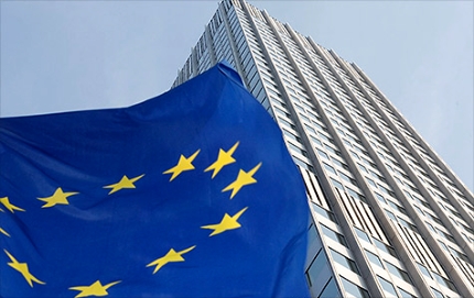 EU中央銀行.jpg