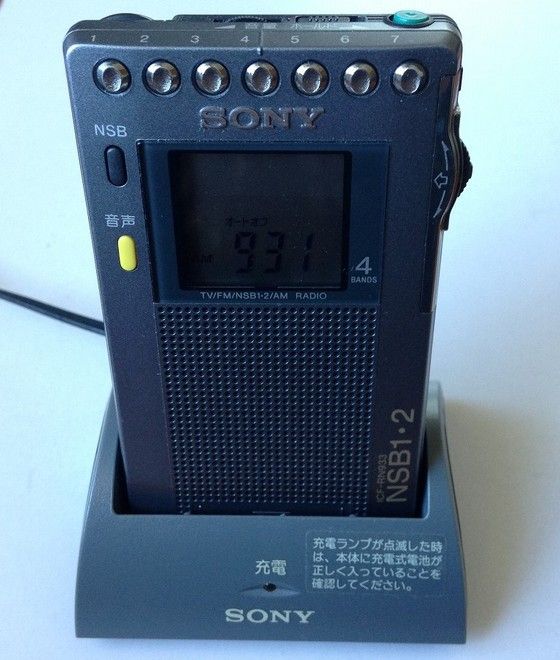 SONY ICF-RN933（PLLシンセサイザーラジオ） | ひとりごと程度のラジオ