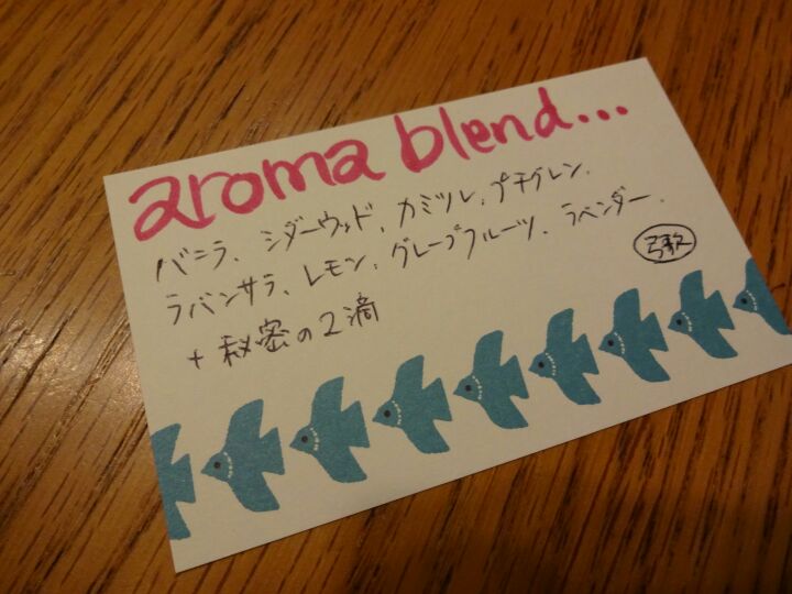 rblog-20141211150448-01.jpg