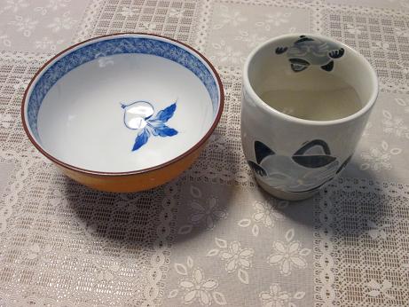 茶碗126.jpg