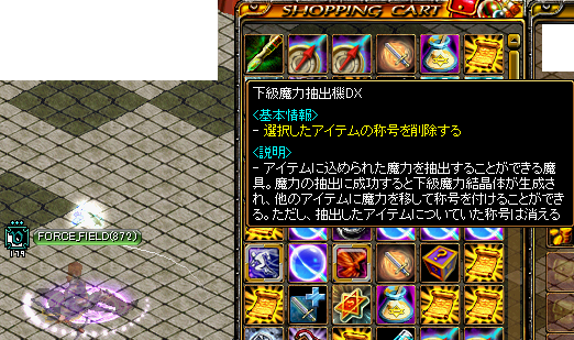 2014.02.17.02