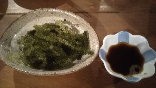 rblog-20181105003510-06.jpg