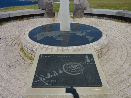 ハナチョコぶらり旅