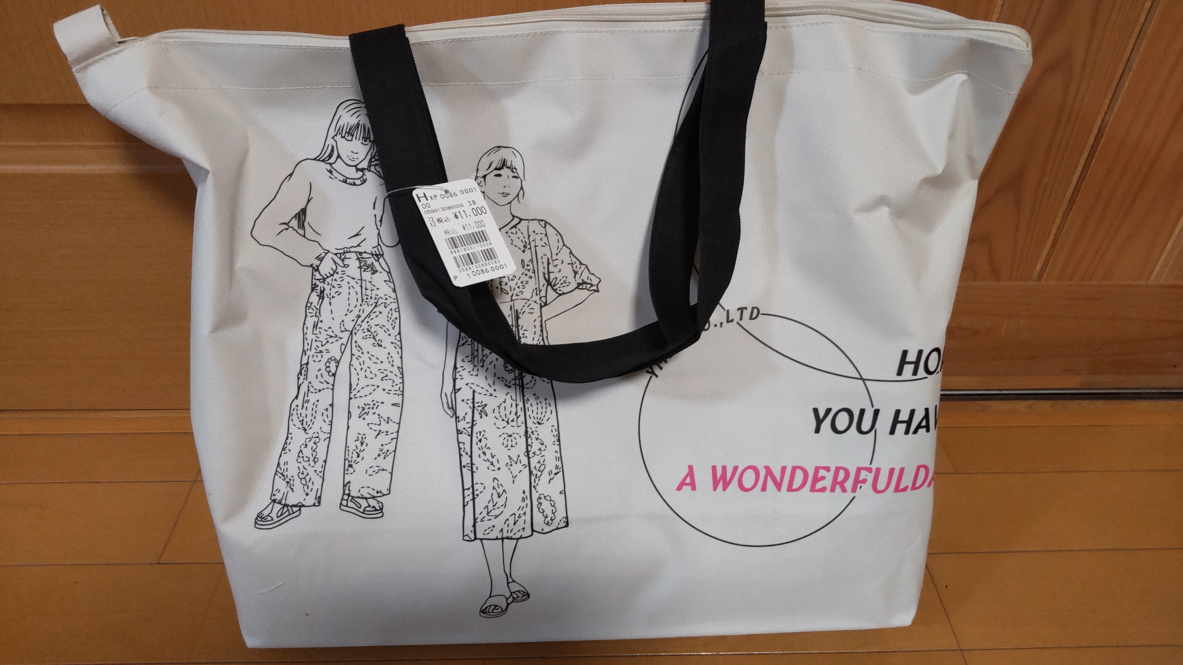 ヤマダヤ　福袋　夏　再販 ネタバレ☆YAMADAYA夏福袋☆オンライン再販 | ううuuのブログ - 楽天ブログ