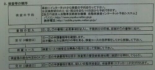 rblog-20180209210918-01.jpg