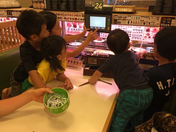 rblog-20160718001545-03.jpg