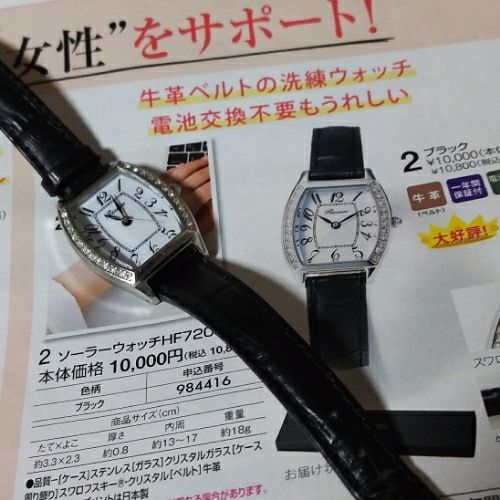rblog-20180409234026-01.jpg