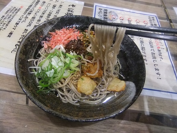 千住２丁目・そば助北千住店の『冷やし芳香みそ海老そば２
