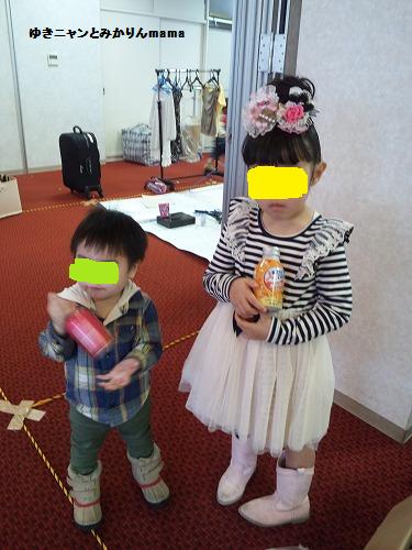 120415_143417.jpg