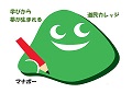 マナボー（ロゴ入り）.jpg