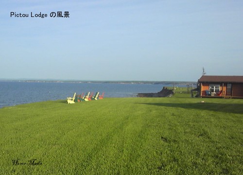 Pictou Lodge