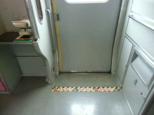 CIMG0890.JPG