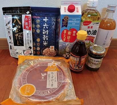 ゆずり葉さん福袋ネタバレ | ちょこちょこお買い物 - 楽天ブログ