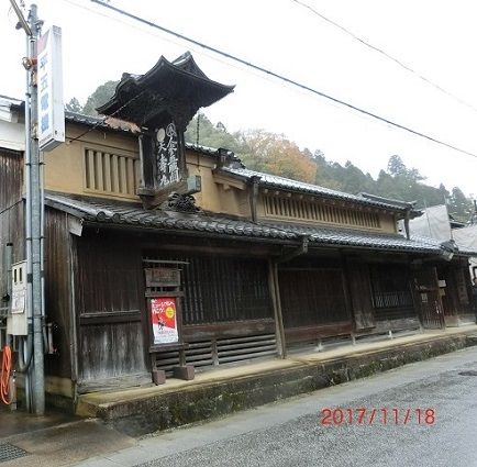 薬の町だった宇陀松山（うだまつやま） | おしゃれ手紙 - 楽天ブログ