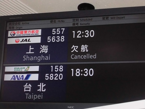 CIMG1350.JPG