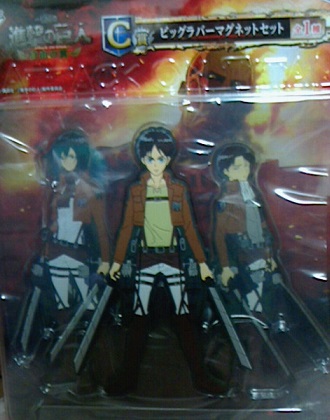 進撃の巨人一番くじC賞ビッグラバーマグネットセット