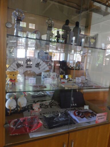 rblog-20140713201406-00.jpg