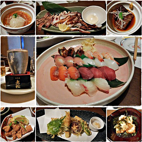 料理２