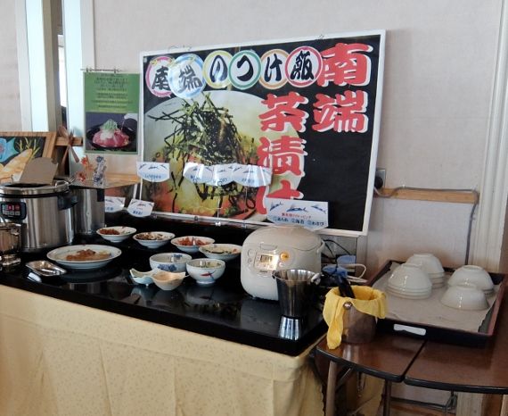 和歌山 串本ロイヤルホテルの朝食バイキング 夕食はフレンチ　ソレイユでミニコース ビュッフェ