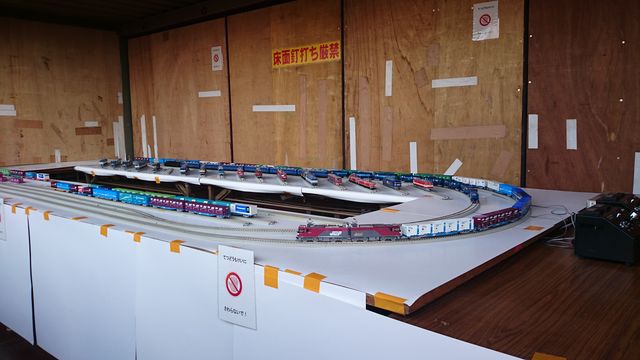 2014-10-26 12.17.45.jpg