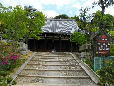 宝塔寺本堂