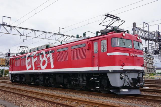 EF81 95 & キヤE193系East i-D+マヤ50 50015