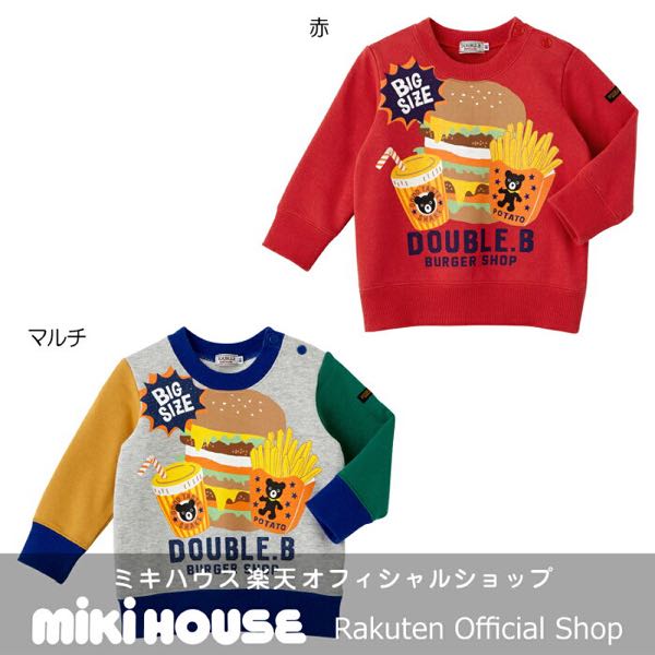 rblog-20190102121116-04.jpg