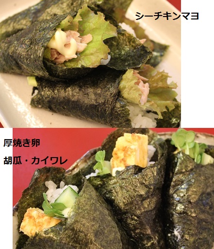 2014_1013_103743-IMG_9441.JPG