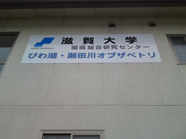 2012-04-16 05:36:08