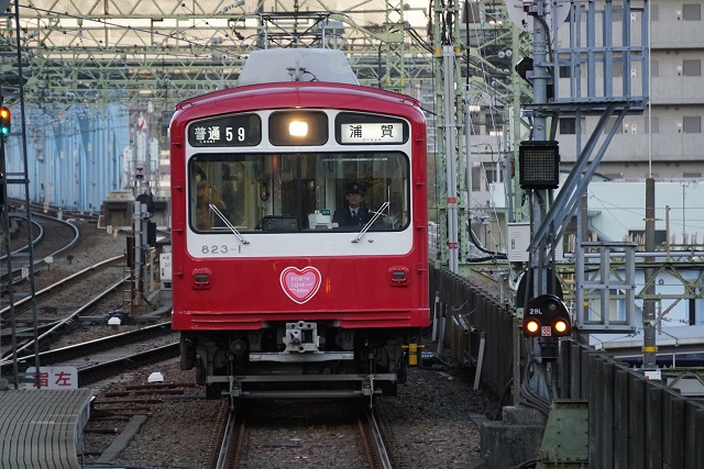 京急 ラブトレイン & 大師線 新春 干支マ－ク最終日4