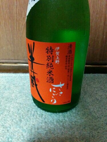 rblog-20170803161538-01.jpg