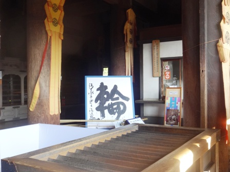 Kiyomizu1.JPG