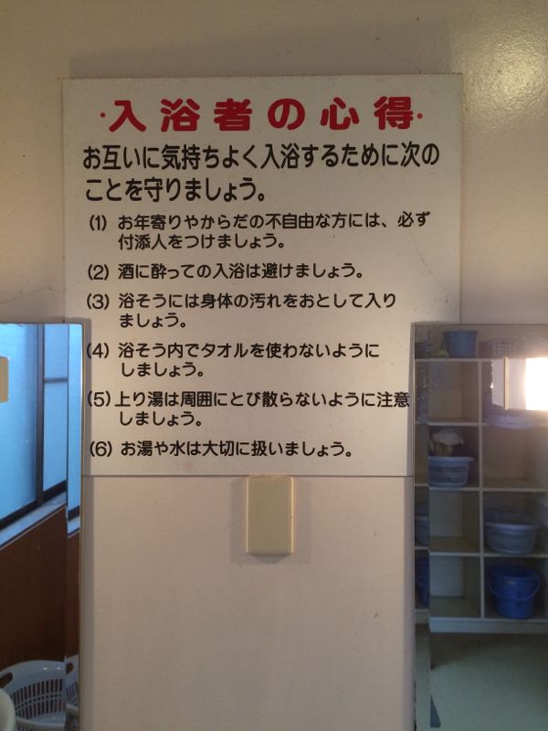 rblog-20160127171731-04.jpg