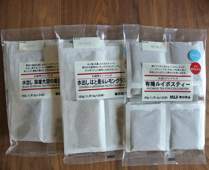 無印良品　水出しティーバッグ