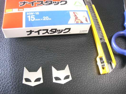 ｽﾃｯﾌﾟﾊﾞﾝ(ﾏｰｼｬﾙもどき)-02