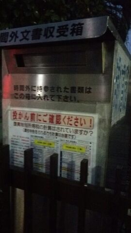 rblog-20150316191430-04.jpg
