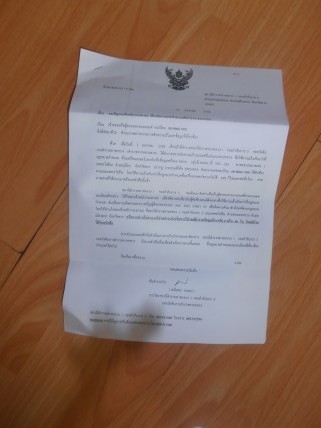 sP1190001.JPG