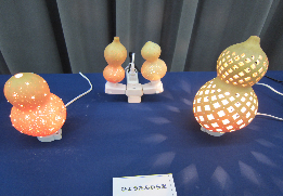 ひょうたん細工