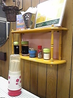 150228_191131.jpg