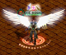 RedStone 12.06.16[08].jpg