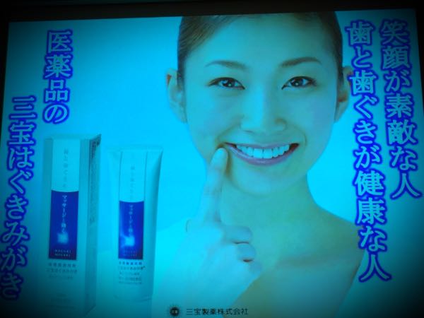 rblog-20160601223451-02.jpg
