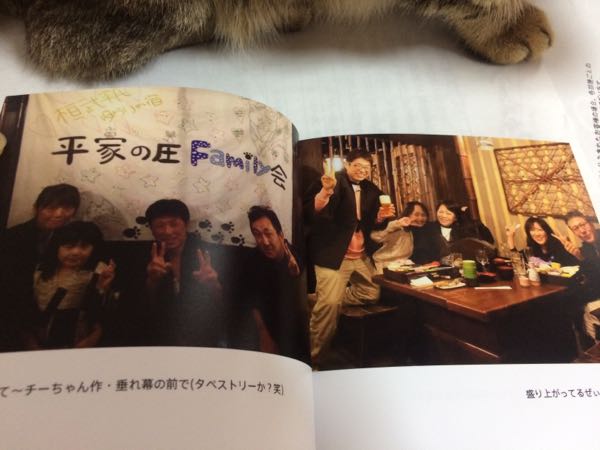 rblog-20170904140952-01.jpg