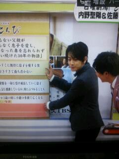 20130113_155352.jpg