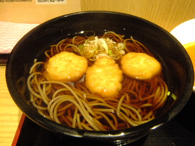 チキンナゲット蕎麦